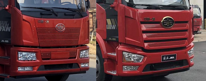 程力威牌CLW5180GLQC6型瀝青灑布車(chē)